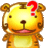 beo_kecil