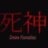 zed_102